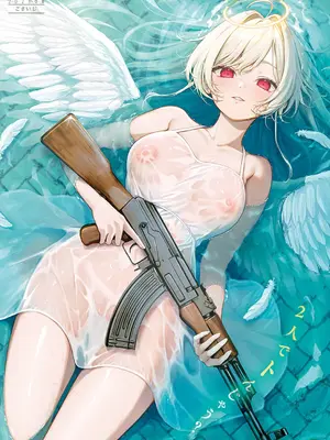 COMIC アンスリウム 2026年8月号 [DL版]_0004