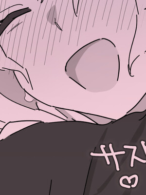 [5ナン] サスケ×サクラ イチャラブ初(？)えっち