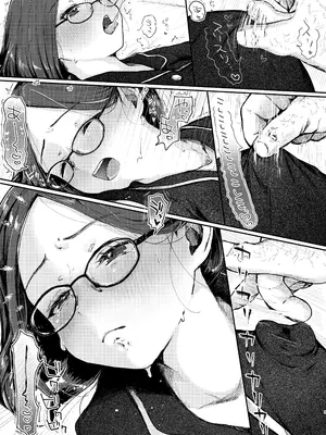 [みずたまり (小亀ふつ)] 年下奥さんにおしおきえっち [DL版]_0008