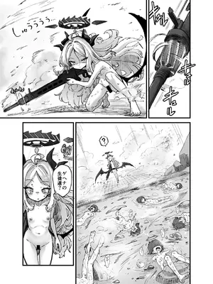 [奥ヴぁ] スターウォーズらくがき②] ヒナちゃんVSパンちゃん進捗 (ブルーアーカイブ)_0011