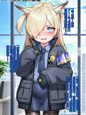 [Renbocloud] 恶堕档案 六一特别短篇 —— 婊子萝莉化病毒 [AI Generated]_02_1