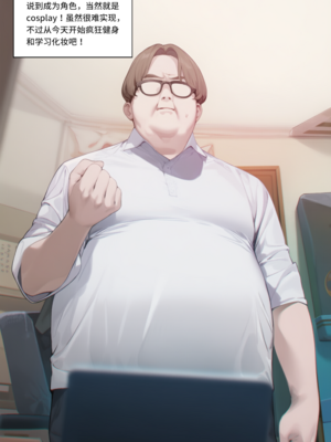[菲尔蕾蒂三号机] 成为卡提希娅吧！[Chinese] [AI Generated]_010_141415264_p9_