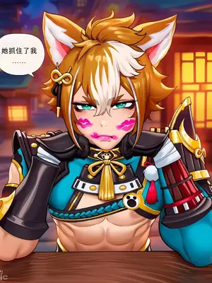 [RENZEN] The Dog and the Fox [AI Generated]_003