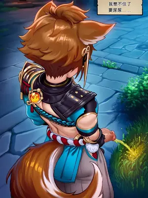 [RENZEN] The Dog and the Fox [AI Generated]_007