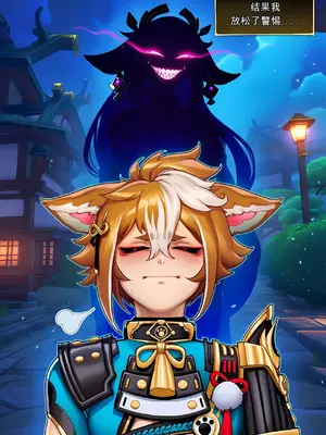 [RENZEN] The Dog and the Fox [AI Generated]_008