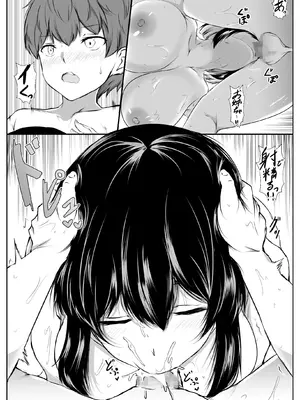 [石ケンピ (イッシー13)] 何でも「はいはい」でシてくれるエッチな姉【AI翻译】_010