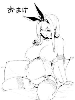 [ma_鹿 (A_鹿)] 天使拾ったから孕ませる 〜おじさん専用ボテ腹オナホになるまでの記録〜｜~因為撿到了天使所以要把她搞大肚子 ～成為大叔專屬孕腹飛機杯的紀錄～ [中国翻訳]_0063