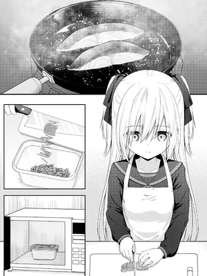 [Night White Lily (仁科かけり)] 代替品 [雾雨玲子] [DL版]_0003
