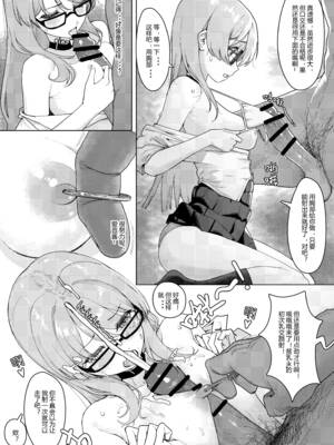 [N⊥R] i音TV (BanG Dream!)_03