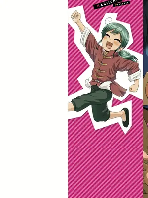 [凪市] 活発少年感謝祭 + DLsite限定特典付き｜活泼正太感谢祭 [IA的个人AI汉化] [無修正] [DL版]_0002