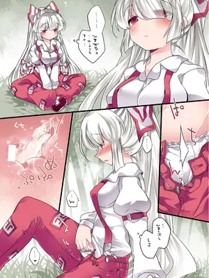 [サンセットビーチ (ハマー)] ひとりあそび幻想3ねんめ (東方Project) [DL版]_0007