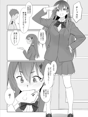 [七府 (櫻雷七)] 漫画アンニュイコミック3 (艦隊これくしょん -艦これ-) [DL版]_0004