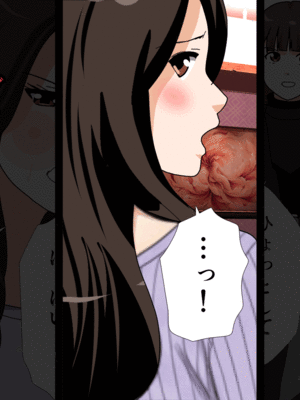 [サークルENZIN] 催●学園 第四話(義母・実母共通)_0011
