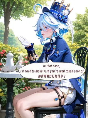 （ArlanMi）hu tao [AI Generated]_007