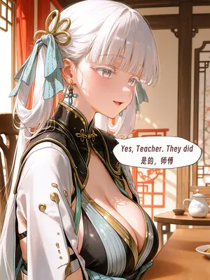 （ArlanMi）Jinhsi&Changli [AI Generated]_006