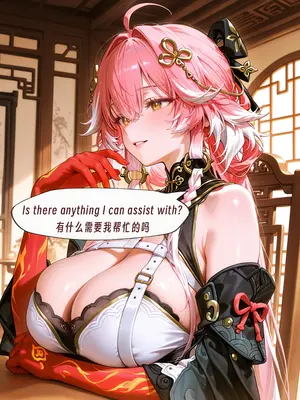 （ArlanMi）Jinhsi&Changli [AI Generated]_009
