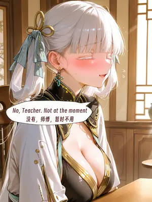 （ArlanMi）Jinhsi&Changli [AI Generated]_010