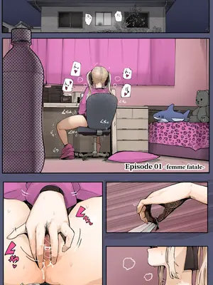 [カルムアトモスフィア (しんや)] 孕ませ！！オカルト研究部_0003