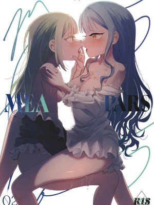 (C07) [青雨アメ] Mea Pars 02 (BanG Dream! Ave Mujica) [简体汉语] [Script7810]