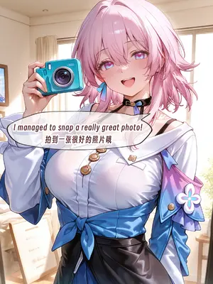 [ArlanMi] Himeko - Honkai Star Rail 240p (Patreon) [AI Generated] [中国翻訳]_004