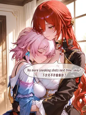 [ArlanMi] Himeko - Honkai Star Rail 240p (Patreon) [AI Generated] [中国翻訳]_008