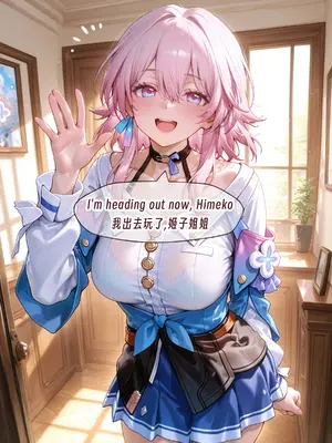 [ArlanMi] Himeko - Honkai Star Rail 240p (Patreon) [AI Generated] [中国翻訳]_012