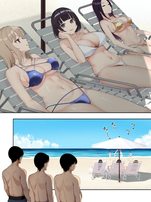 [初井つも] 男女10人ヤリ旅物語 [AI翻譯]_0006