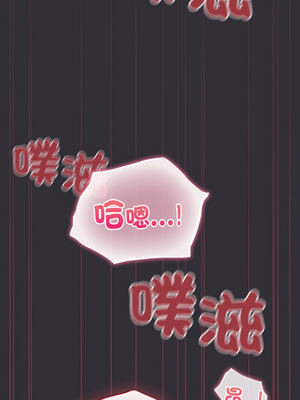 傻傻病毒 57-58話 [無修正]_57_12_hifs