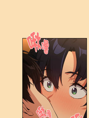 下班後的秘密關係 65-66話 [無修正]_65_04_aora