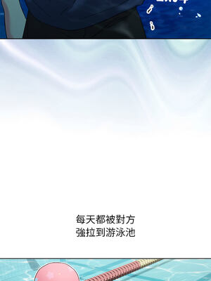 分身術讓我每天加倍變強：第二季 15-16話 [無修正]_15_07_olil