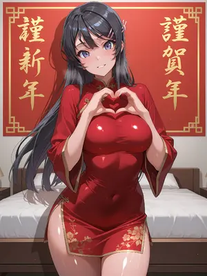 (Oki Senpai)&nbsp;&nbsp;&nbsp;&nbsp; 桜島麻衣 Sakurajima Mai China Dress