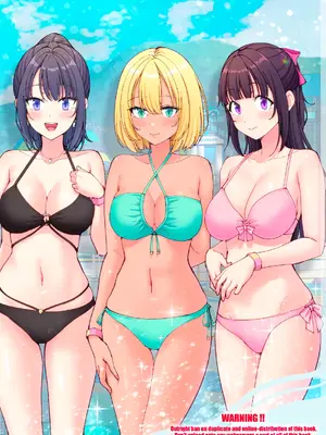 [かみか堂 (銀曜ハル)] スパ・カイラクーア 3.5_001