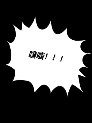 [MWD] 花火精混夜 [AI Generated]_09_147118260_p8