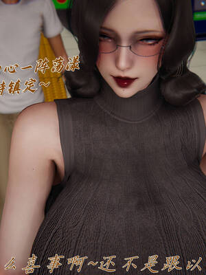 [见人就打]催眠乱伦系统6_011