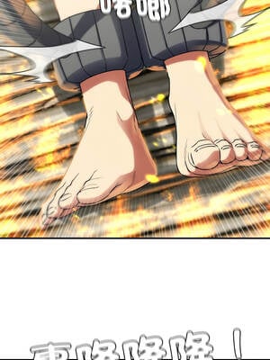 危險同學會 124-125話_124_04_oool