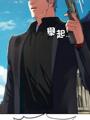 危險同學會 124-125話_124_05_vaen