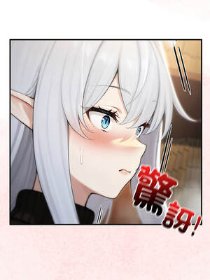 異世界騎士團長 75-76話_75_04_ctpj