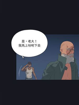 15少女漂流記 26-27話_26_5_yvou