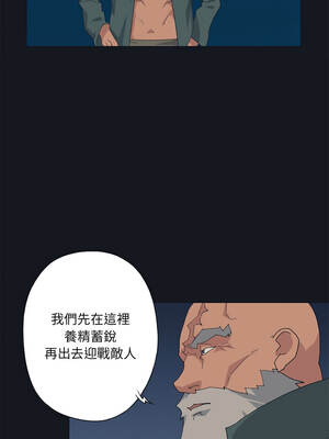 15少女漂流記 26-27話_26_6_soaa