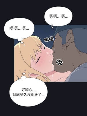 15少女漂流記 26-27話_27_4_lefm