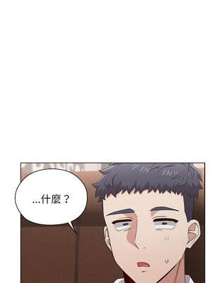 男以稀為貴 9-10話_09_04_ebtr