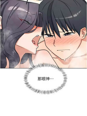 熟女交換計畫 77-78話_77_02_vvga