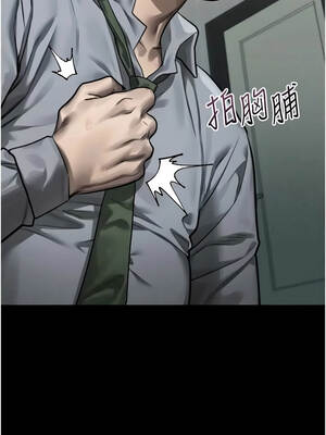 墮落物語2 62-63話_62_05_xjbf