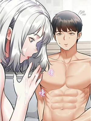 特色新視界 46-47話_46_12_xjpm