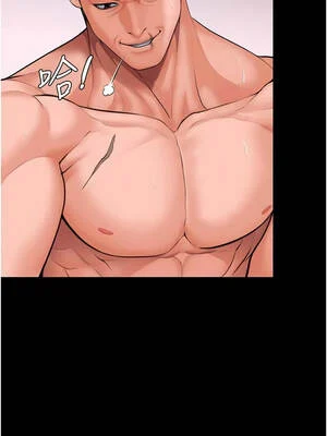 守護妳 39-40話_39_04_reyw