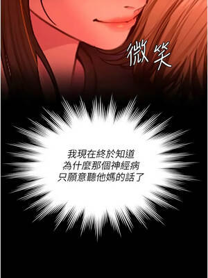 守護妳 39-40話_39_10_lkbp
