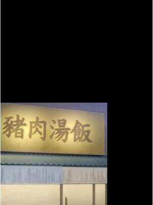 守護妳 39-40話_39_11_pxqu