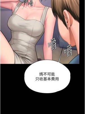 守護妳 39-40話_39_12_assy