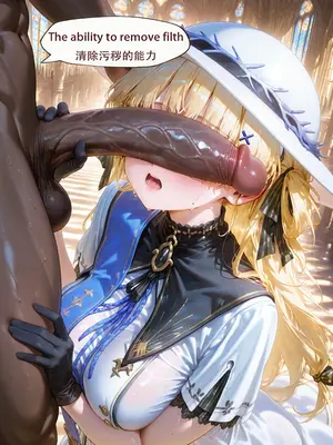 [Arlanmi] 菲比_012