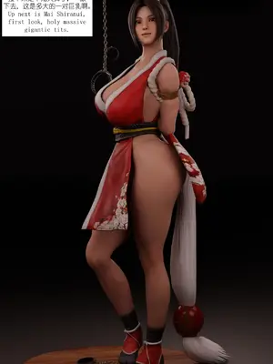 [GentleGiant] DOA 2024 Special_022
